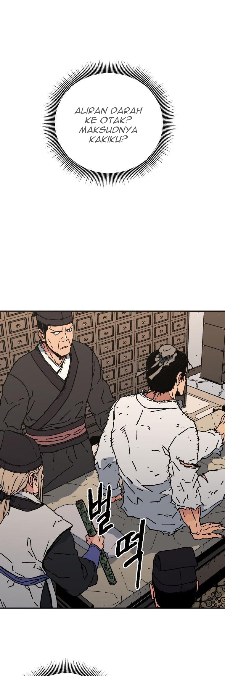 Peerless Dad Chapter 144 - halaman 4