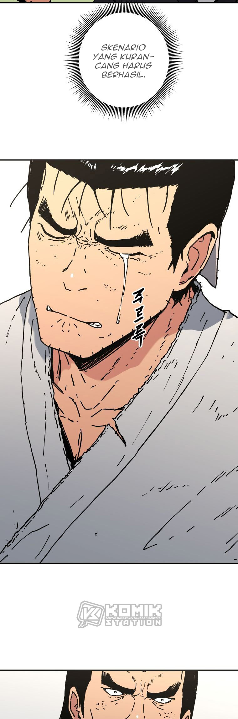Peerless Dad Chapter 145 - halaman 19