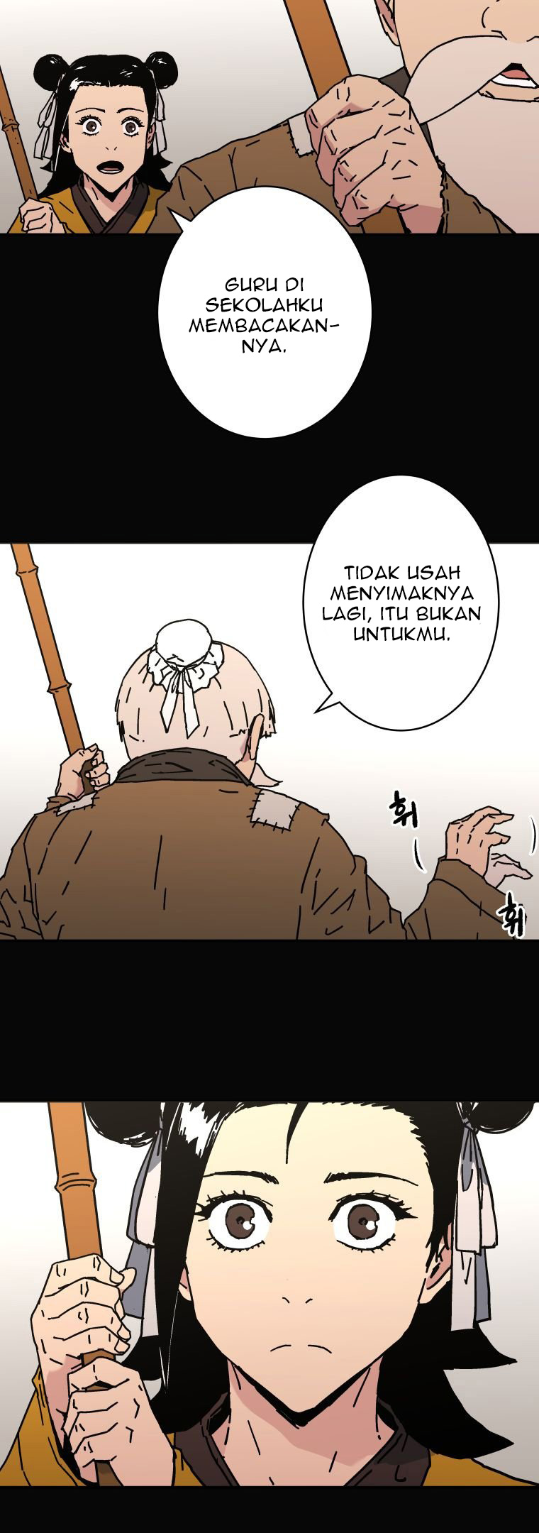 Peerless Dad Chapter 145 - halaman 7