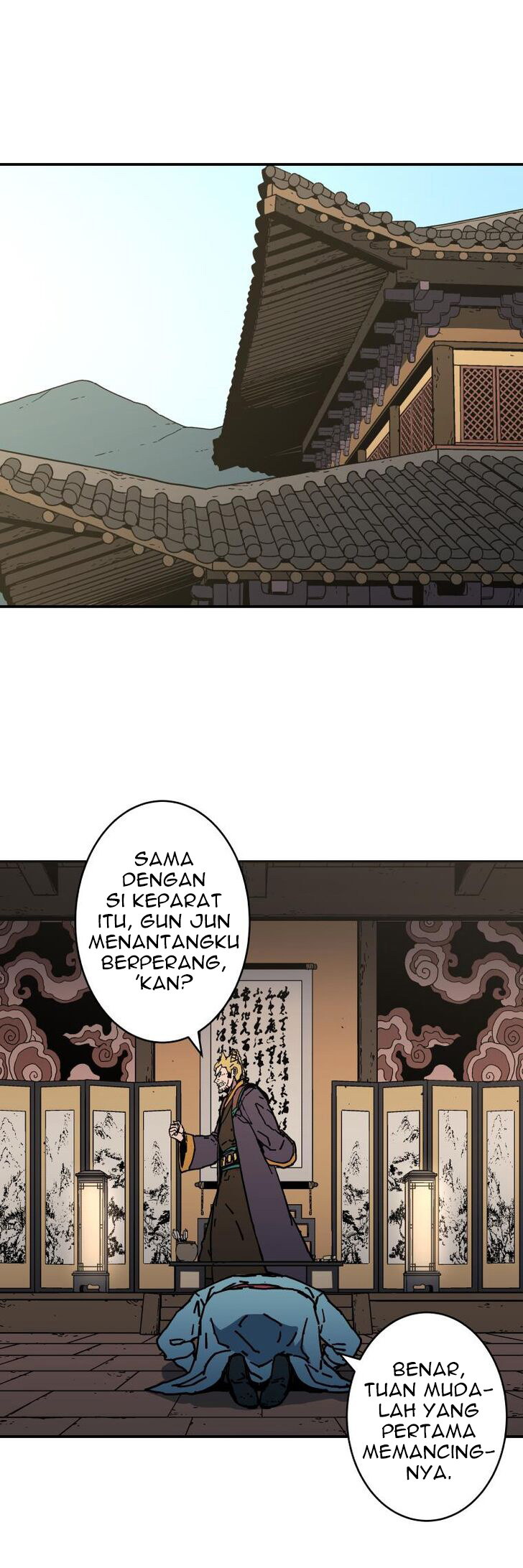 Peerless Dad Chapter 146 - halaman 17