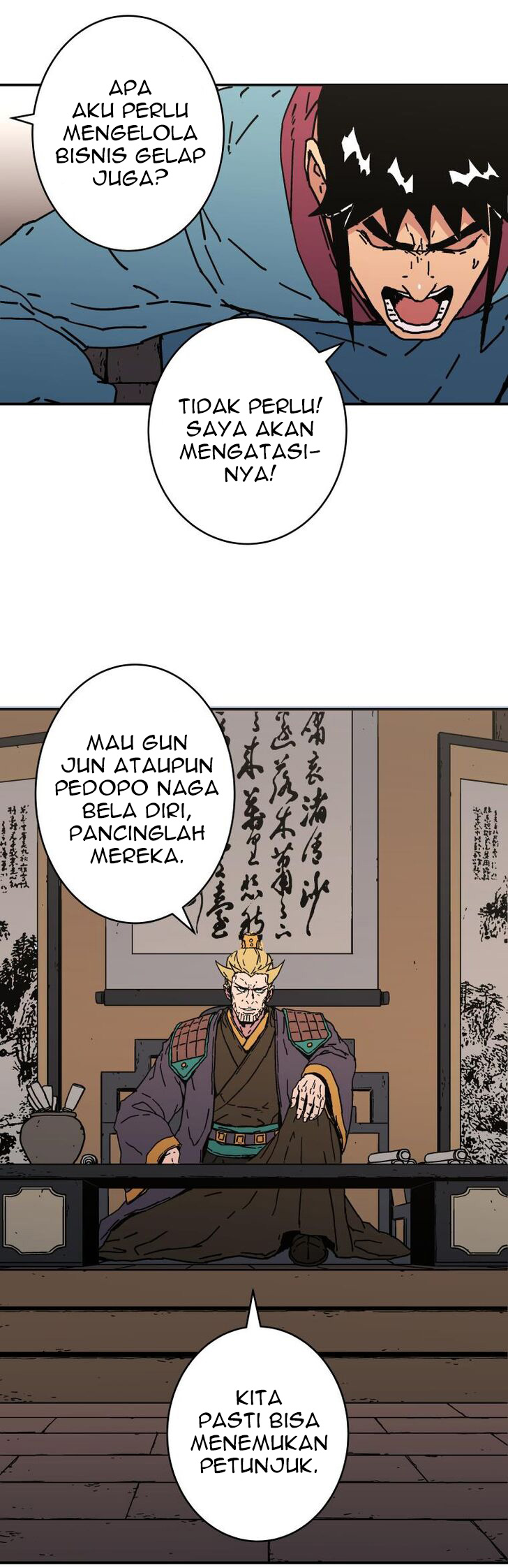 Peerless Dad Chapter 146 - halaman 31