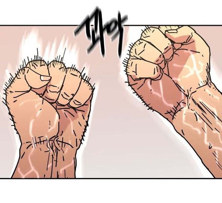 Peerless Dad Chapter 148 - halaman 17