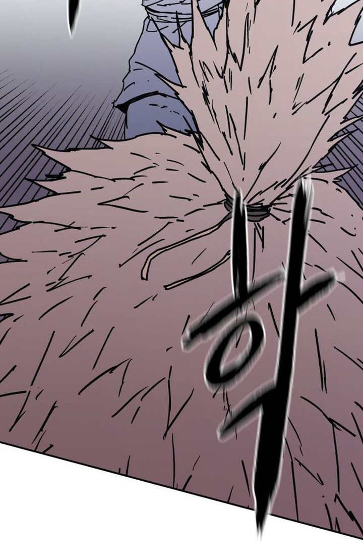 Peerless Dad Chapter 149 - halaman 11