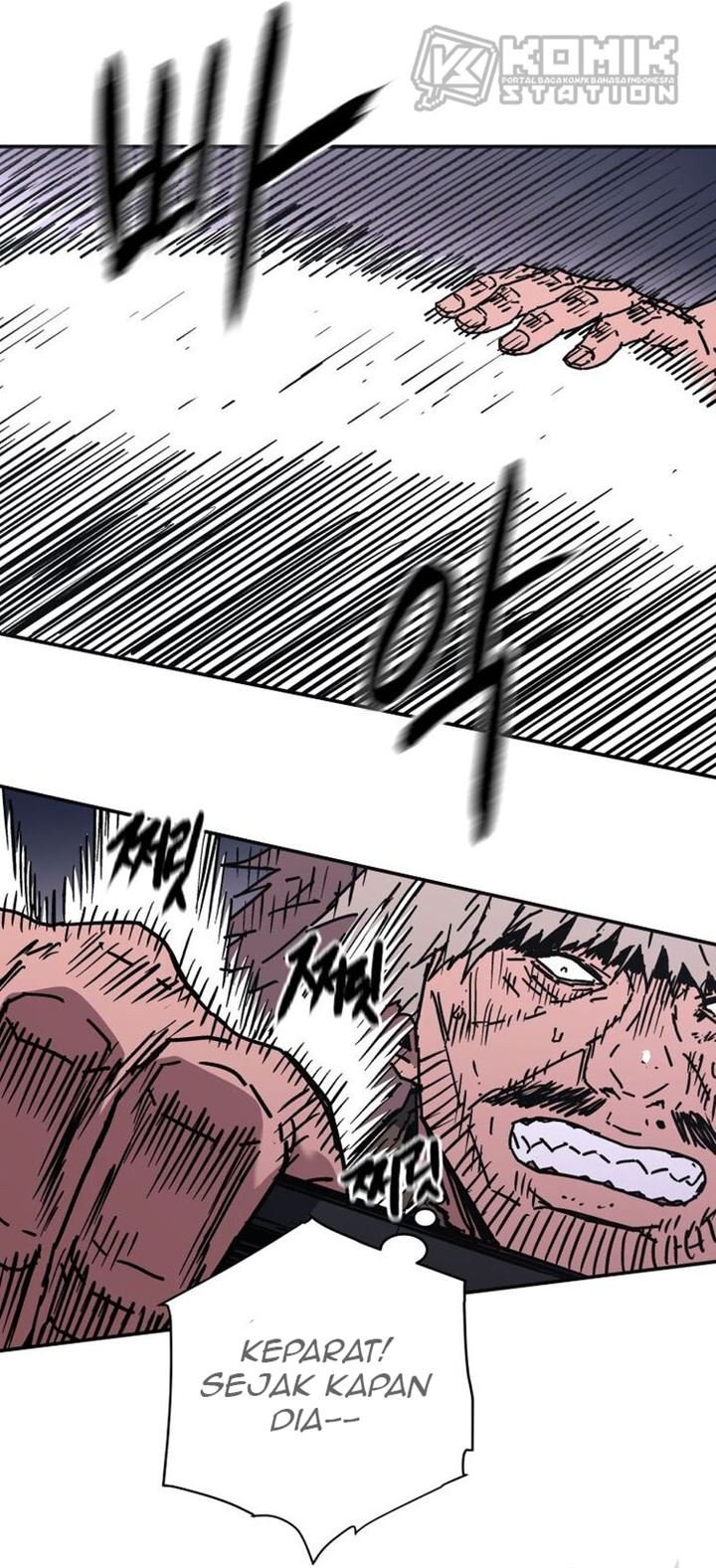 Peerless Dad Chapter 149 - halaman 12