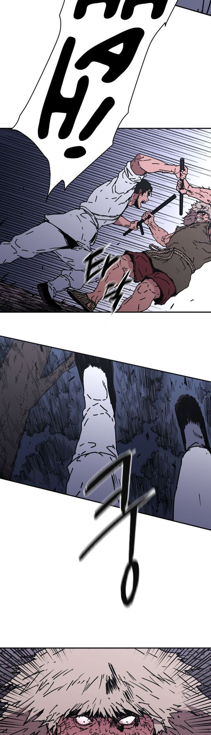 Peerless Dad Chapter 149 - halaman 19