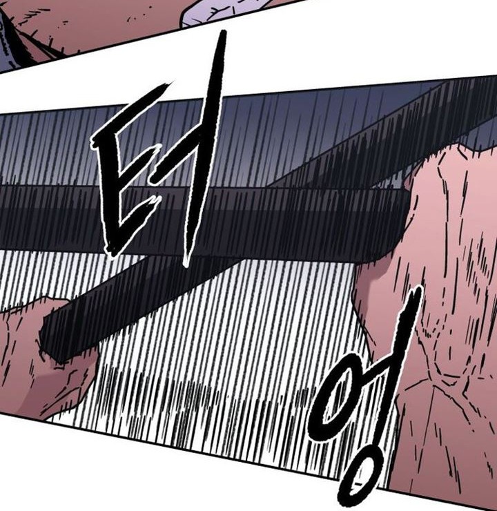 Peerless Dad Chapter 149 - halaman 24