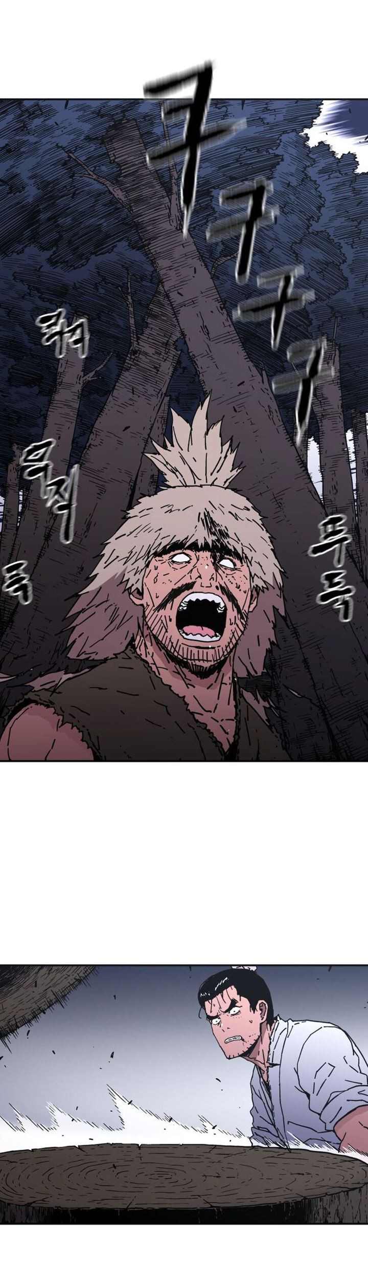 Peerless Dad Chapter 149 - halaman 33