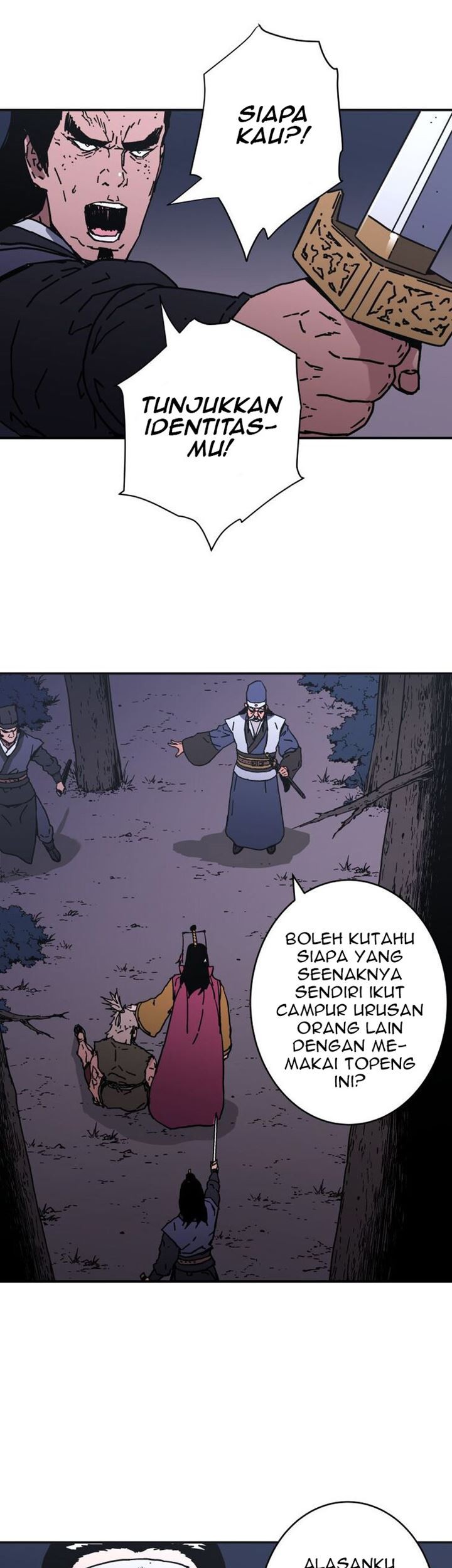 Peerless Dad Chapter 149 - halaman 49