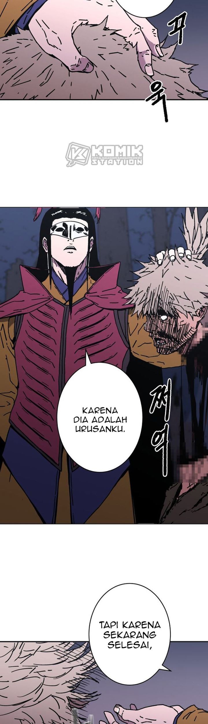 Peerless Dad Chapter 149 - halaman 51