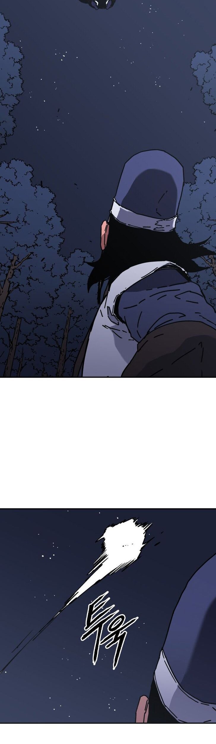 Peerless Dad Chapter 150 - halaman 14