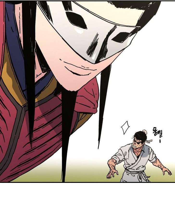 Peerless Dad Chapter 150 - halaman 27
