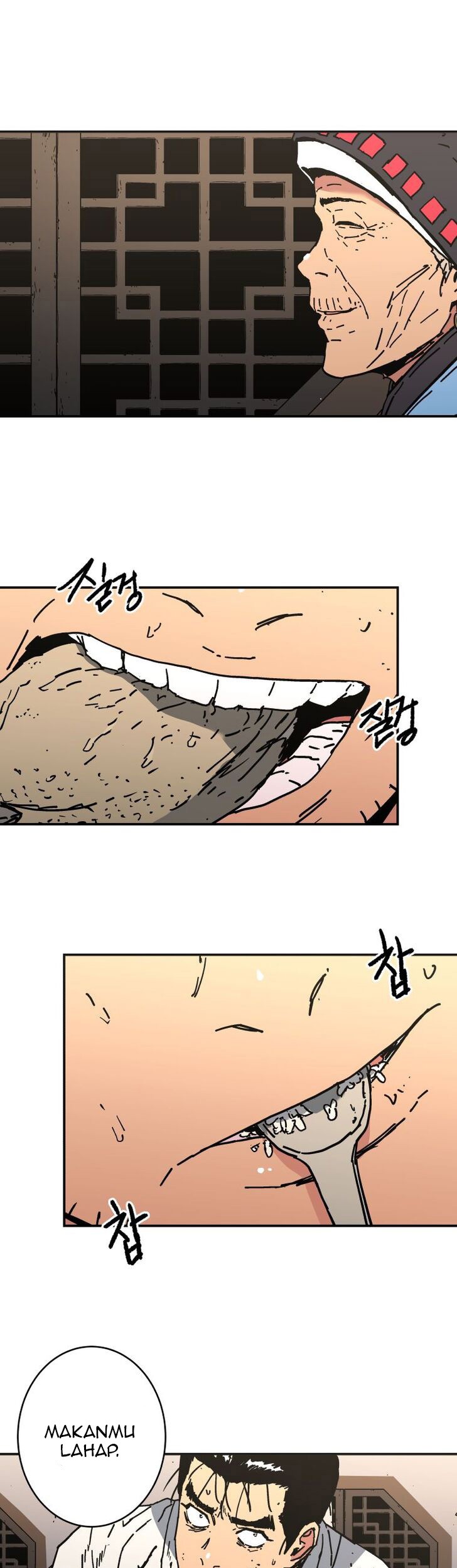 Peerless Dad Chapter 150 - halaman 48