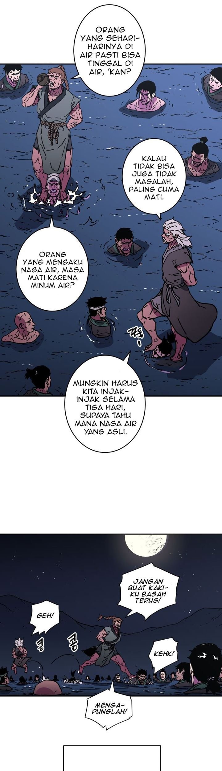 Peerless Dad Chapter 151 - halaman 32