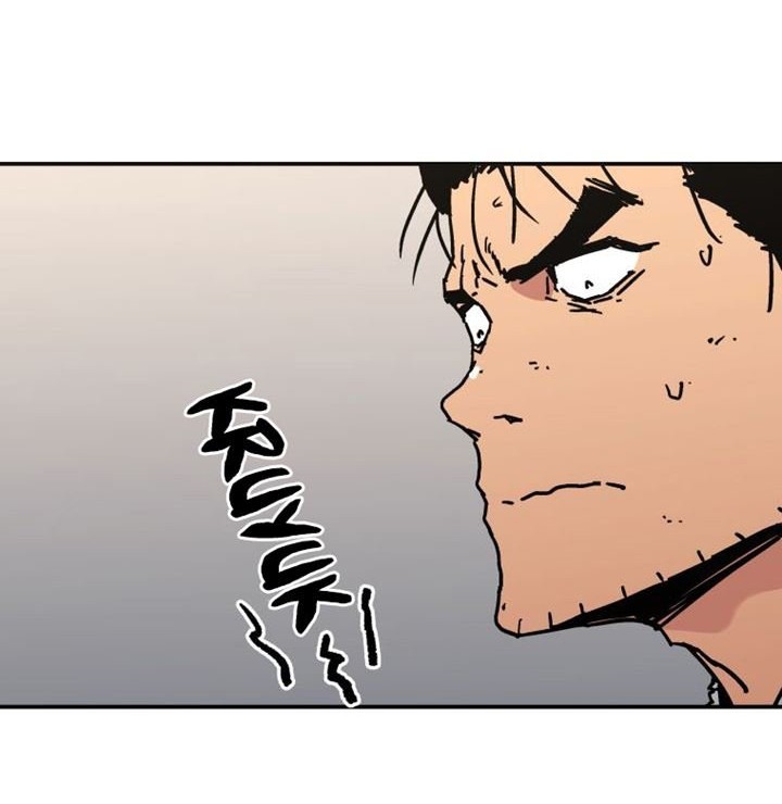 Peerless Dad Chapter 151 - halaman 7