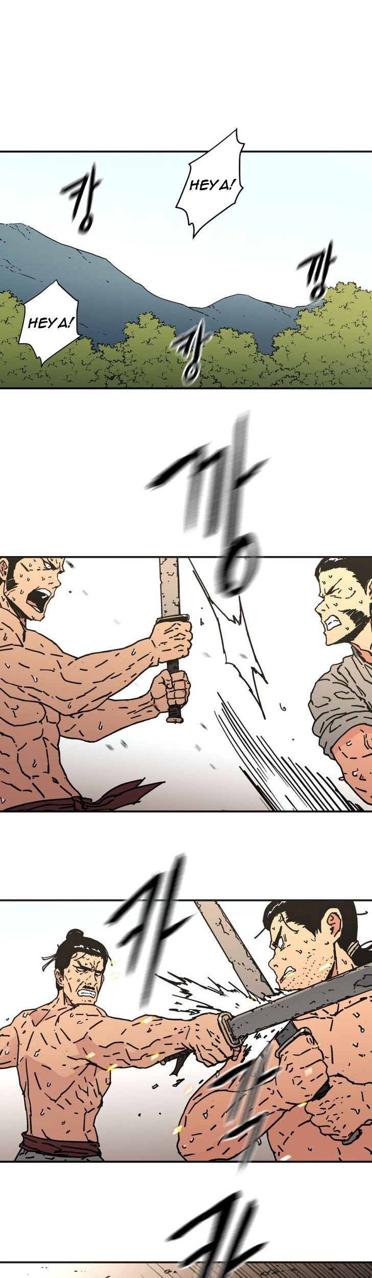 Peerless Dad Chapter 152 - halaman 3