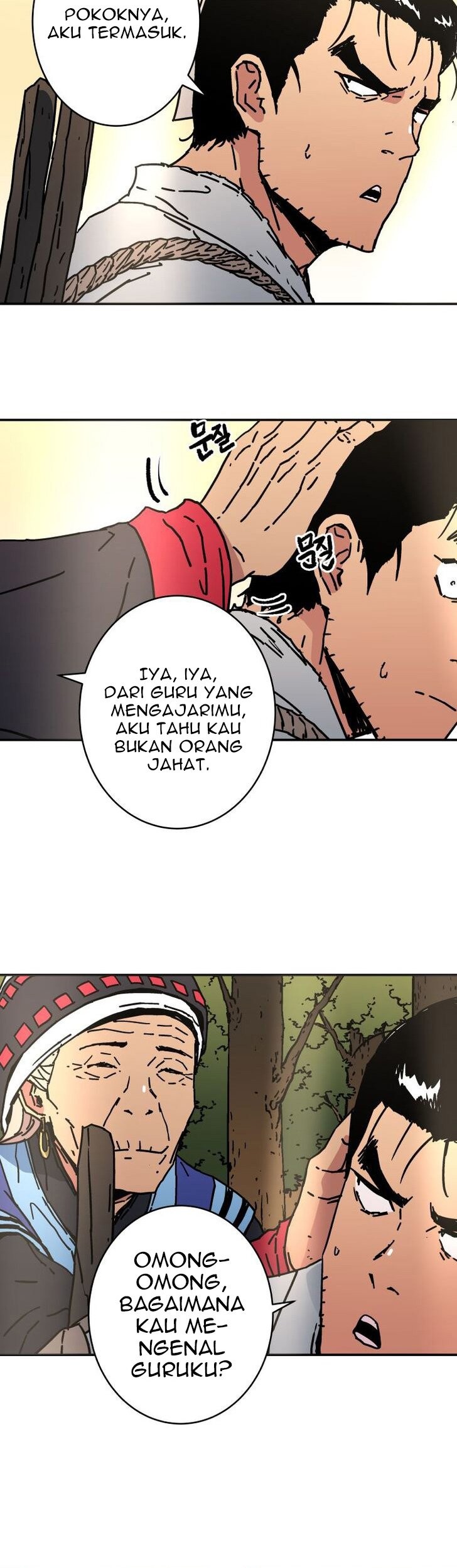 Peerless Dad Chapter 152 - halaman 45