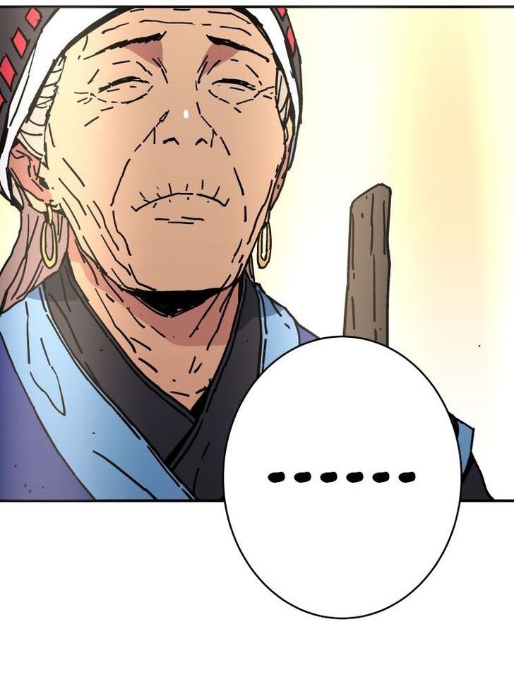 Peerless Dad Chapter 152 - halaman 46