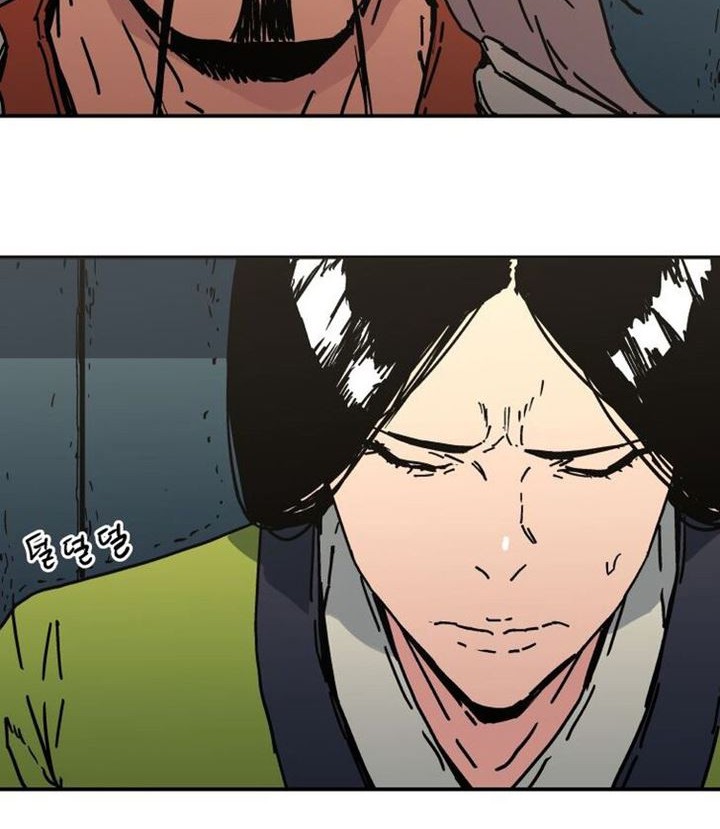 Peerless Dad Chapter 153 - halaman 15