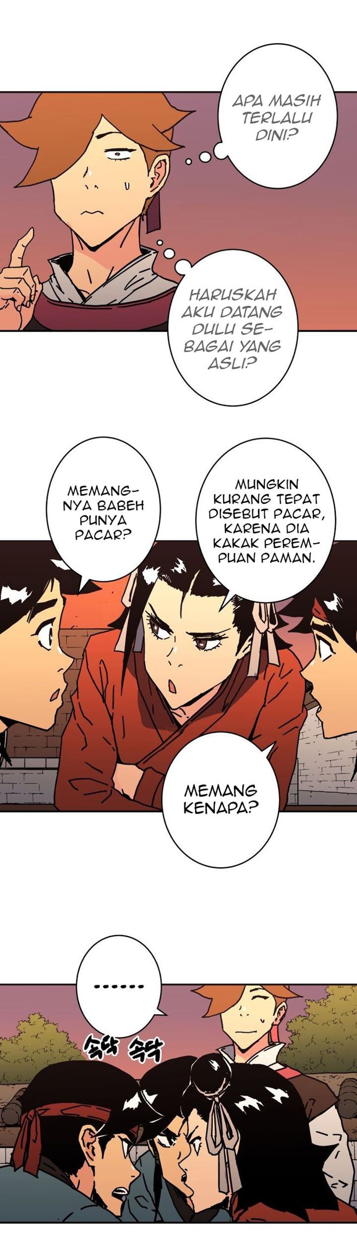 Peerless Dad Chapter 153 - halaman 40