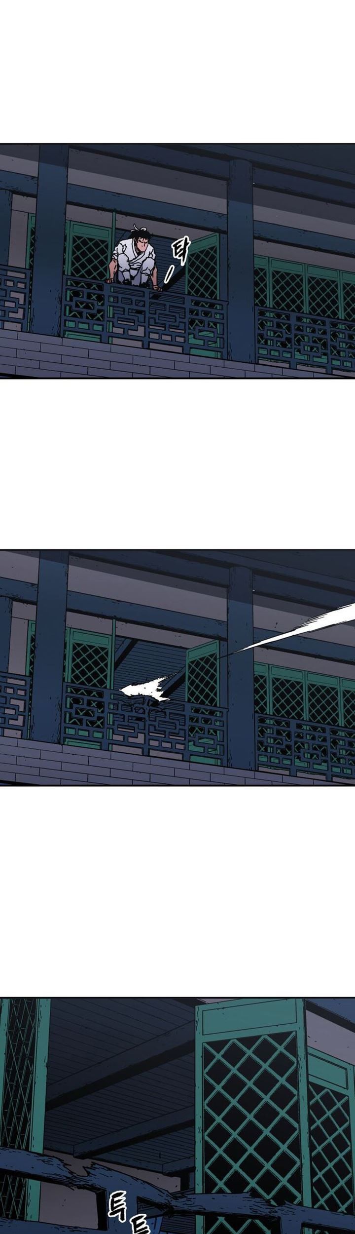 Peerless Dad Chapter 154 - halaman 29
