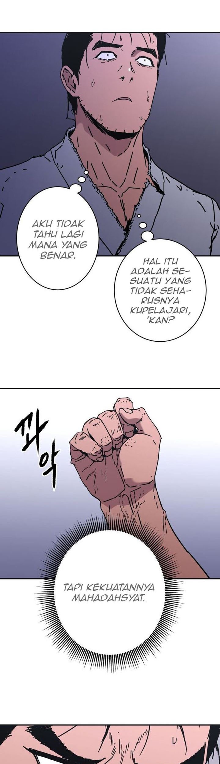 Peerless Dad Chapter 154 - halaman 8