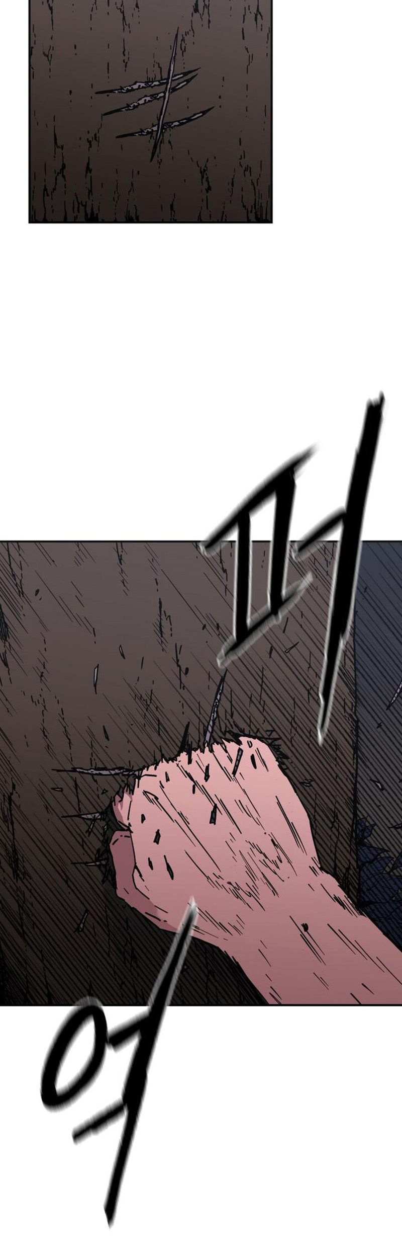 Peerless Dad Chapter 155 - halaman 24