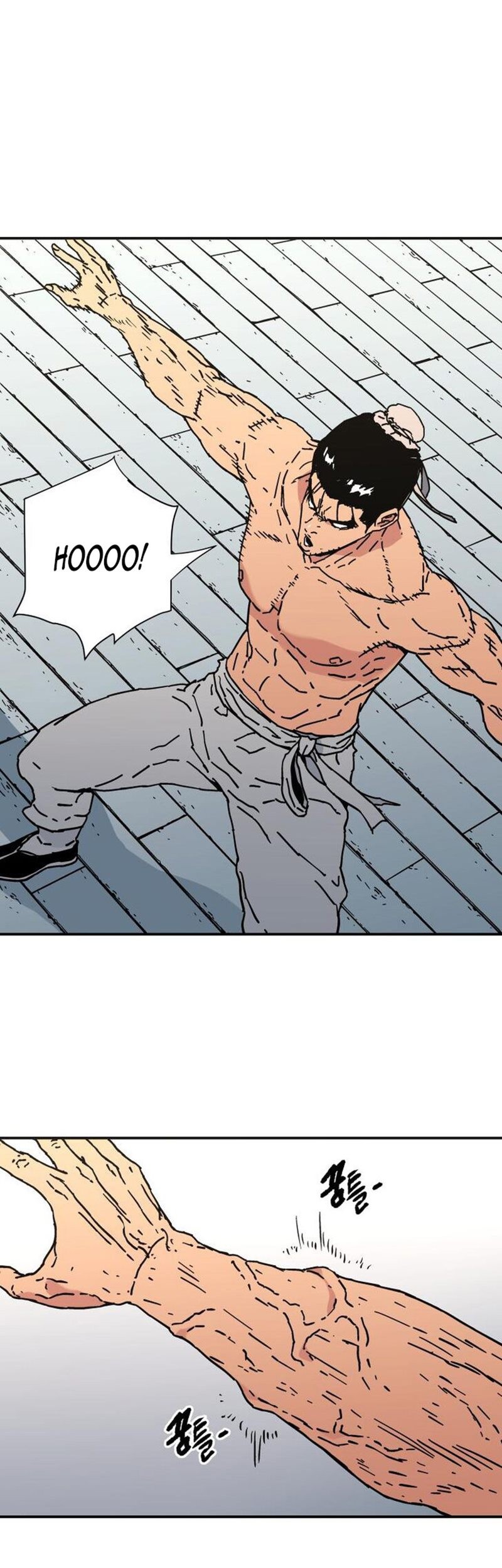 Peerless Dad Chapter 155 - halaman 38