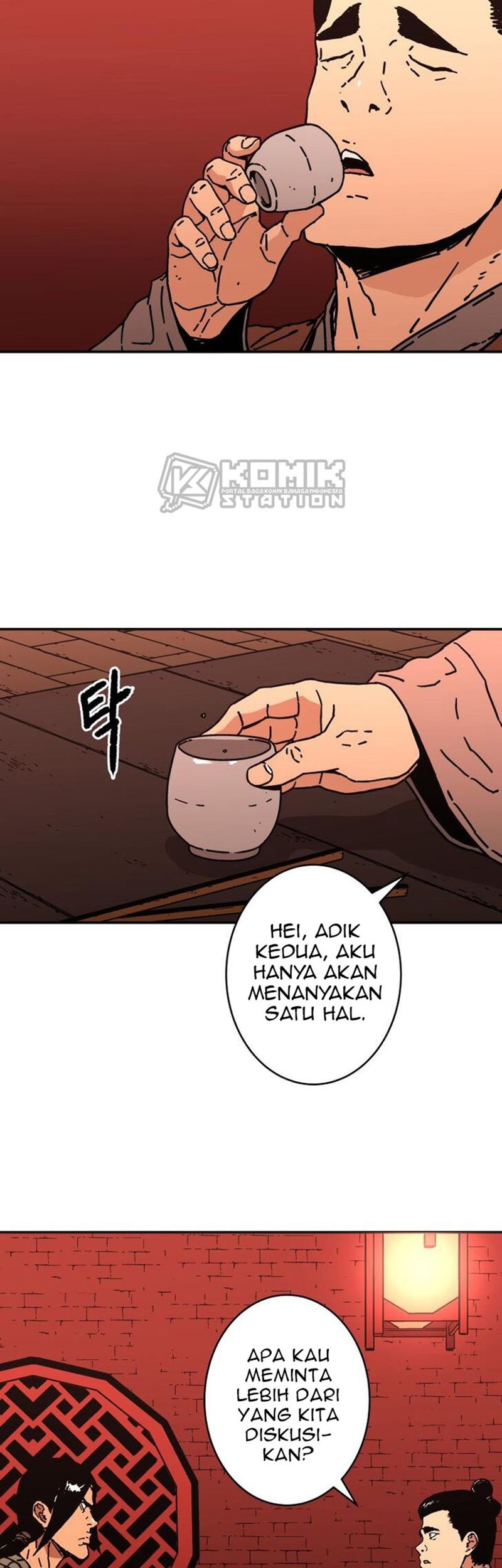 Peerless Dad Chapter 155 - halaman 6