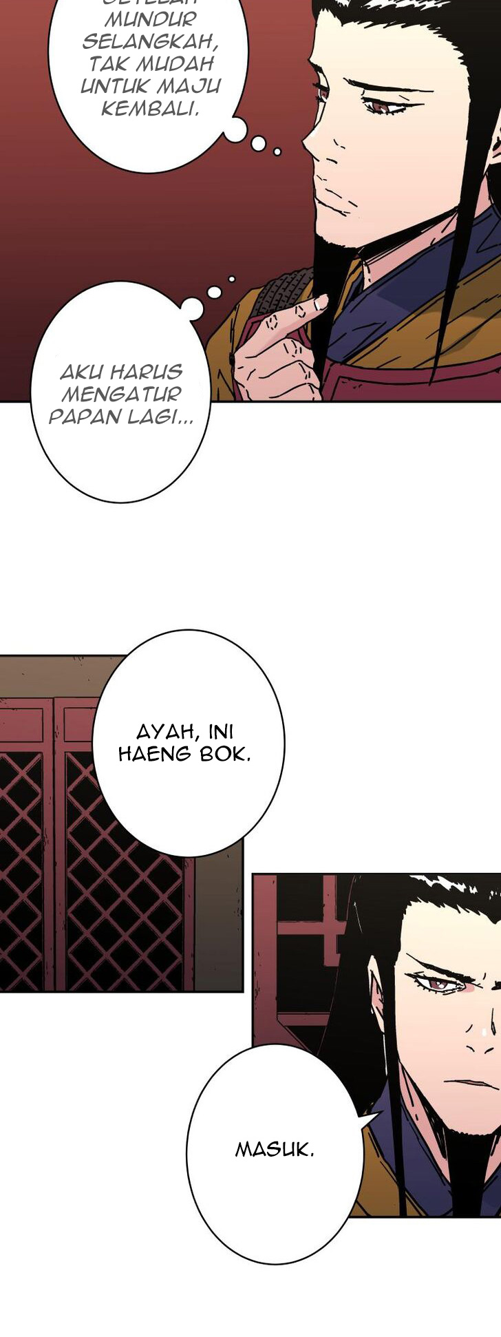 Peerless Dad Chapter 157 - halaman 12