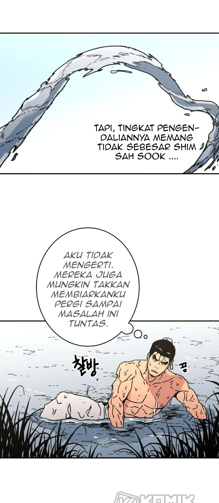 Peerless Dad Chapter 157 - halaman 44