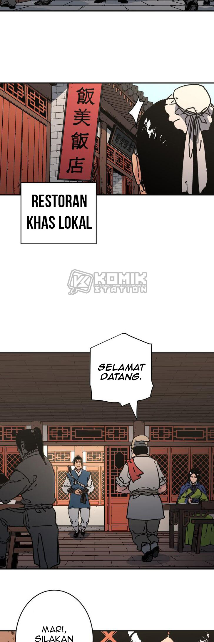 Peerless Dad Chapter 159 - halaman 13