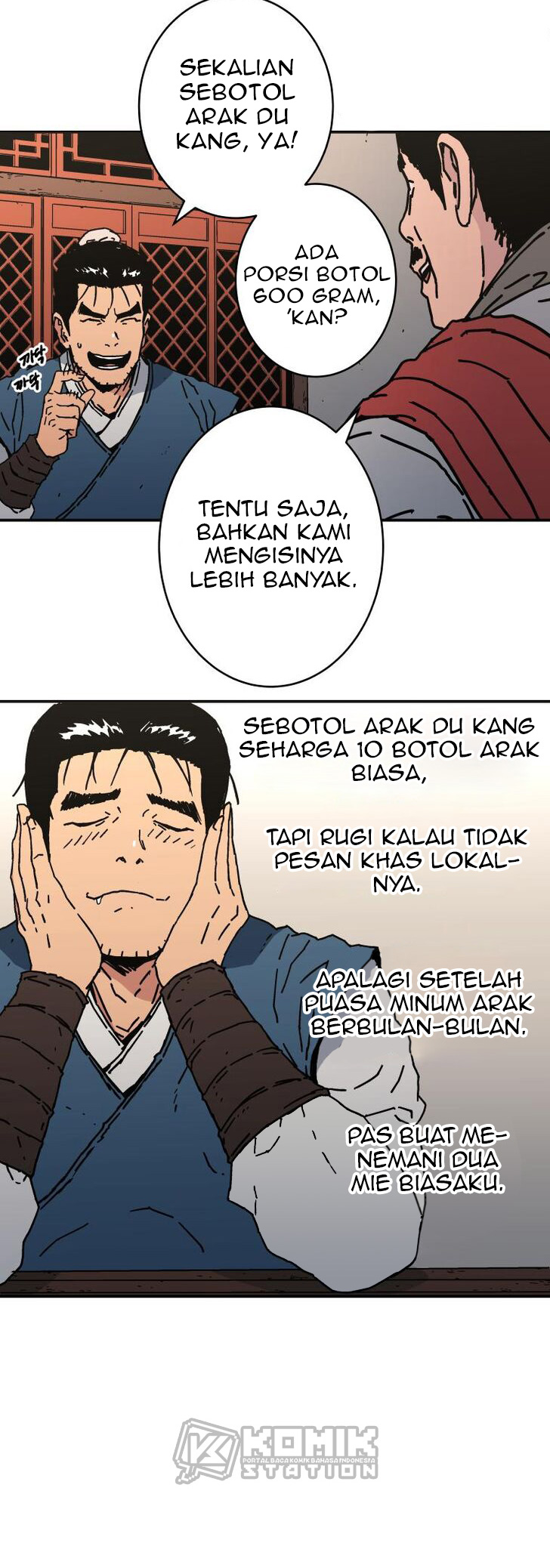 Peerless Dad Chapter 159 - halaman 16