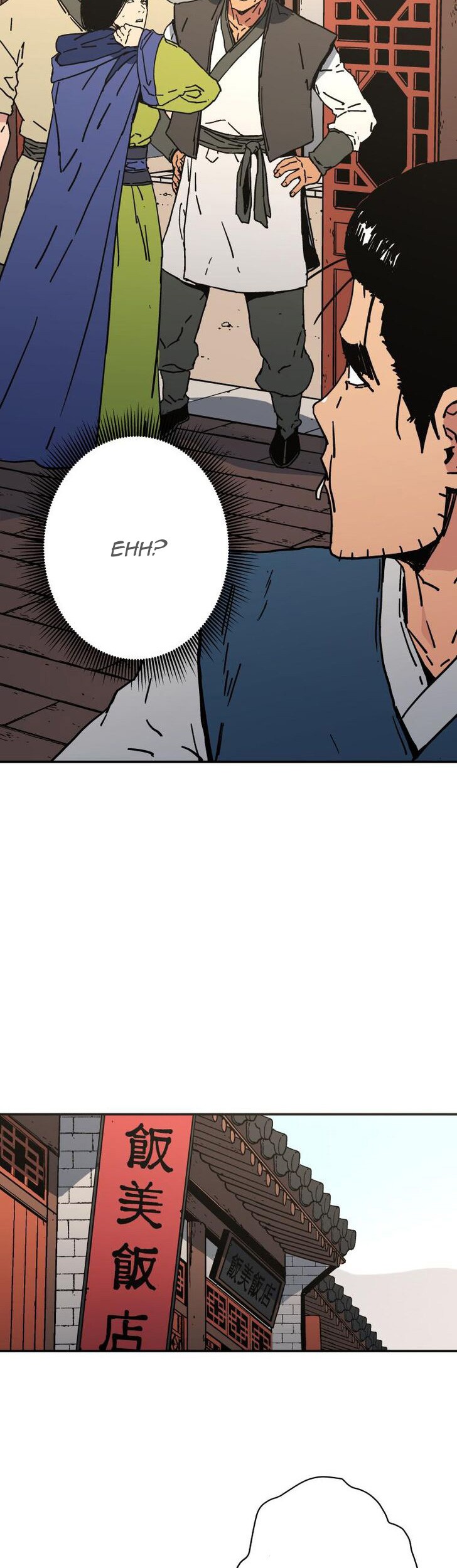 Peerless Dad Chapter 159 - halaman 25