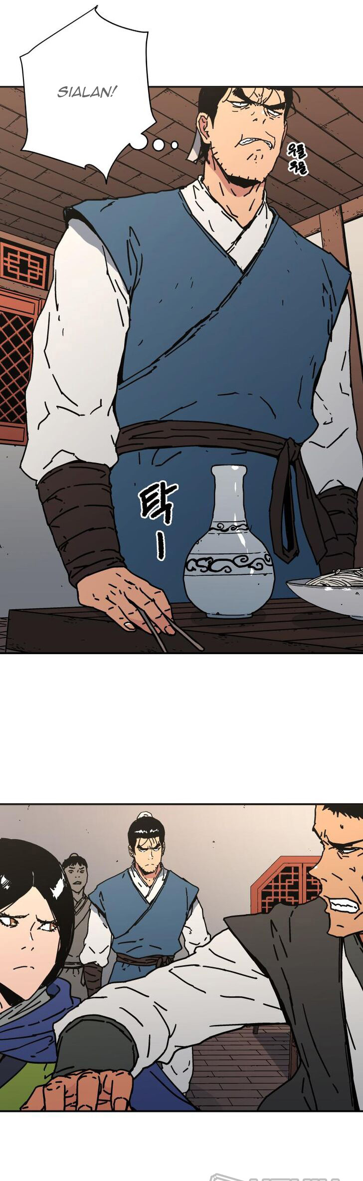 Peerless Dad Chapter 159 - halaman 37