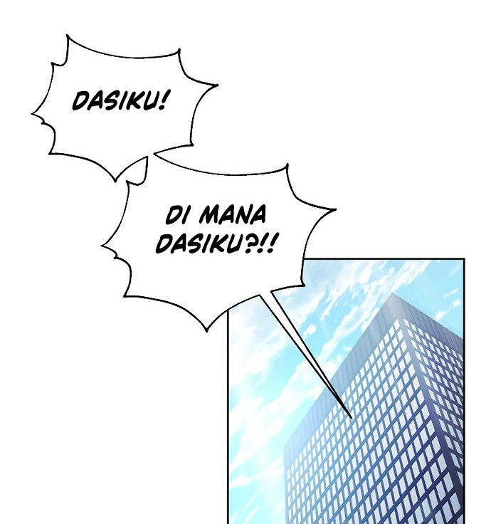 Peerless Dad Chapter 16 - halaman 23