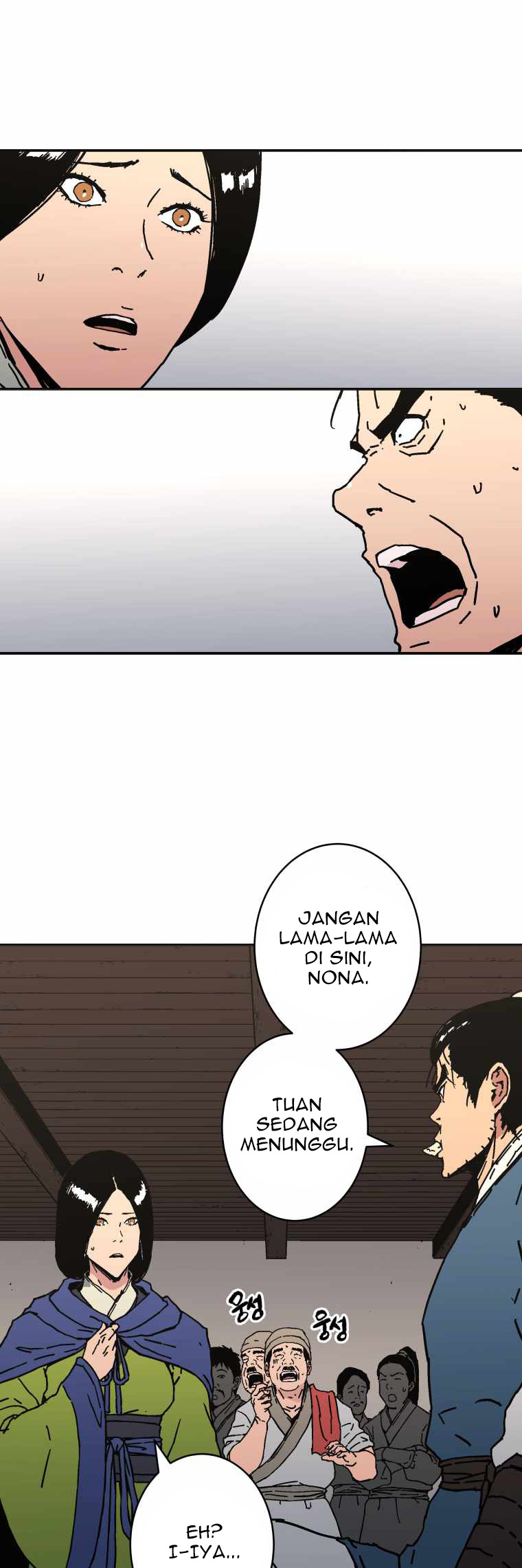 Peerless Dad Chapter 160 - halaman 3