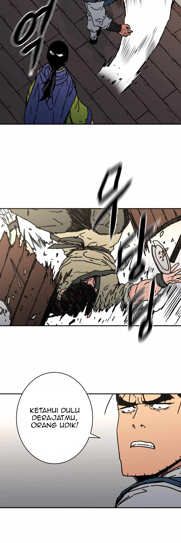 Peerless Dad Chapter 160 - halaman 5