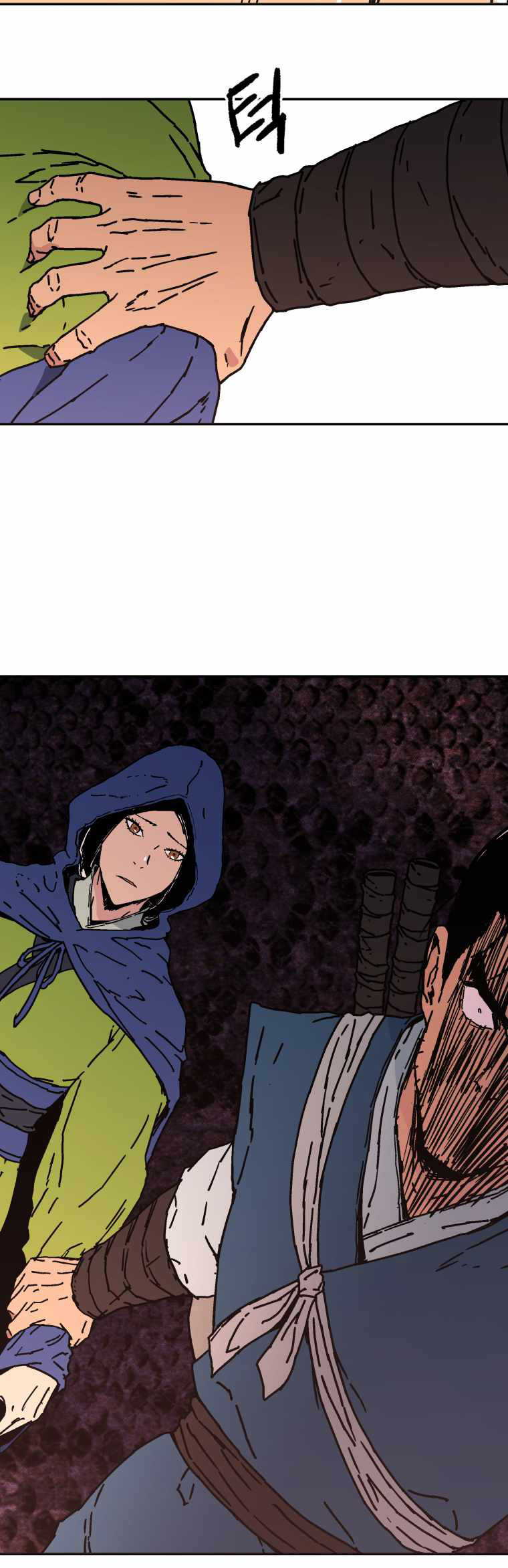 Peerless Dad Chapter 162 - halaman 22