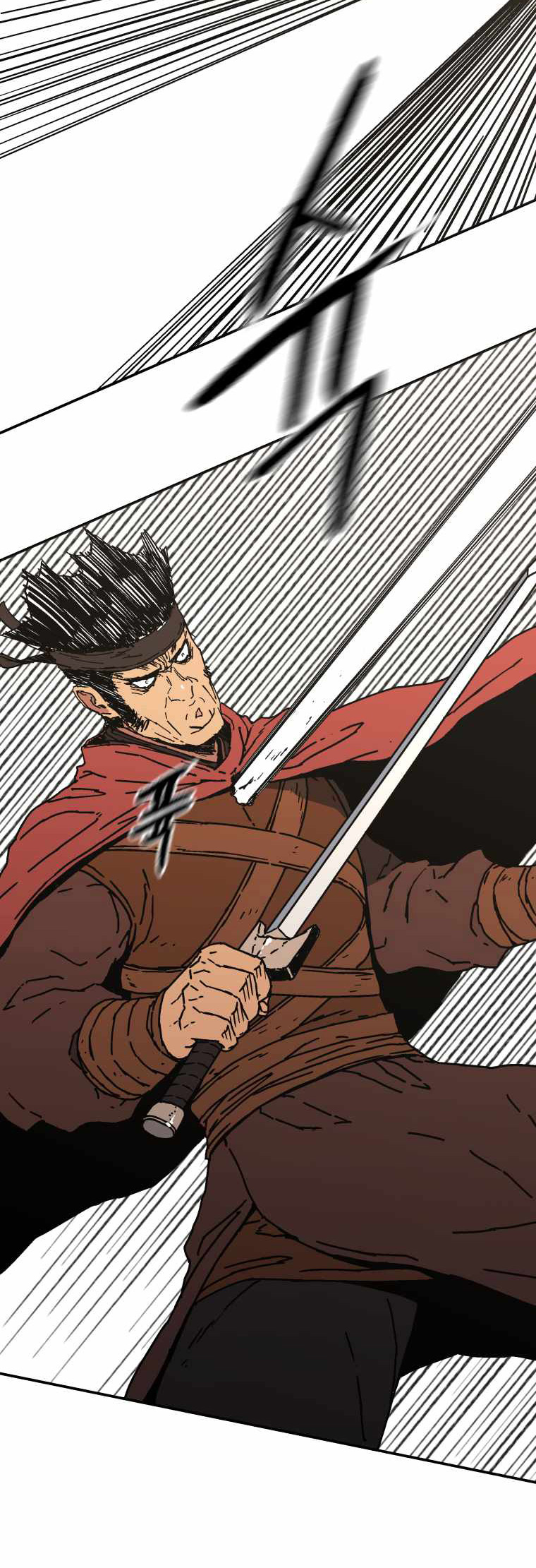 Peerless Dad Chapter 162 - halaman 25