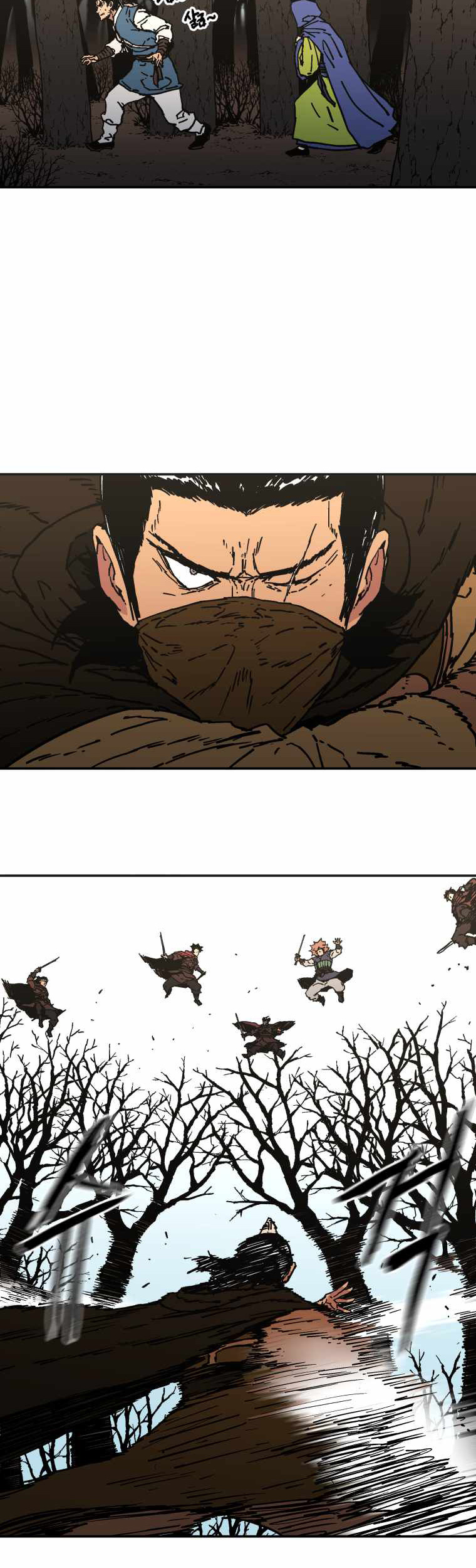 Peerless Dad Chapter 162 - halaman 6