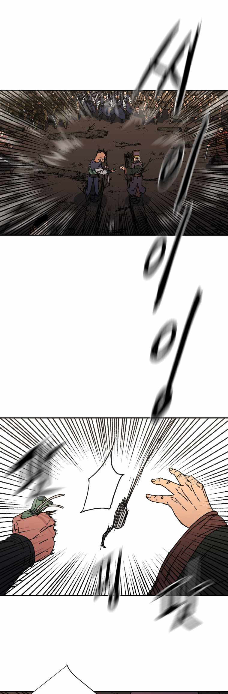 Peerless Dad Chapter 163 - halaman 12
