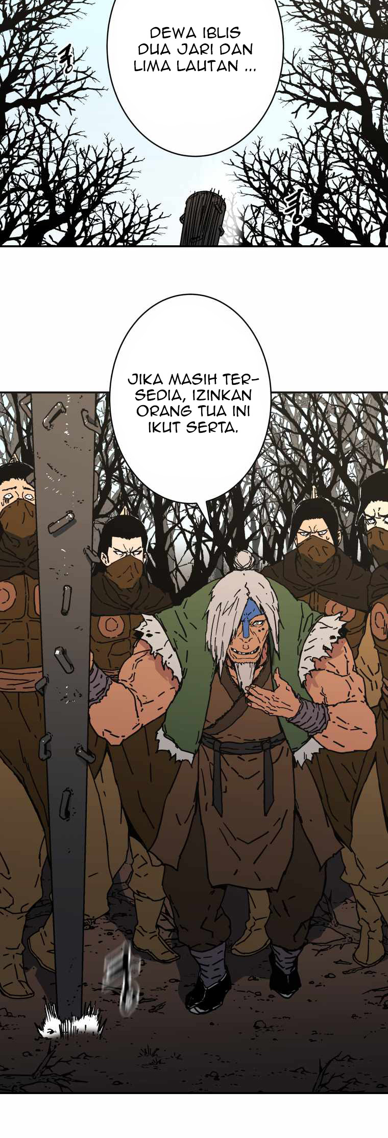 Peerless Dad Chapter 163 - halaman 20