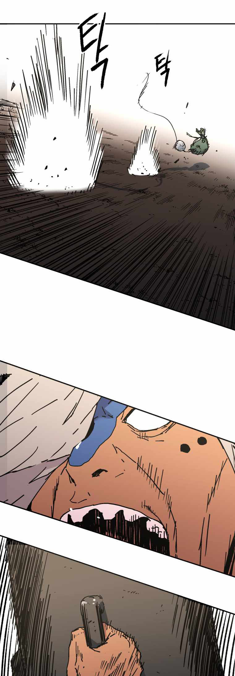 Peerless Dad Chapter 163 - halaman 37