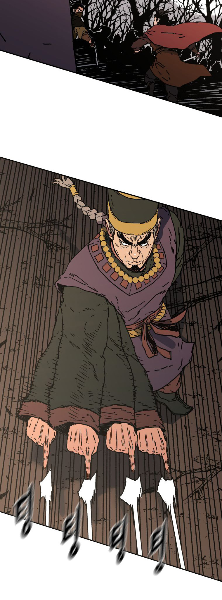 Peerless Dad Chapter 164 - halaman 16
