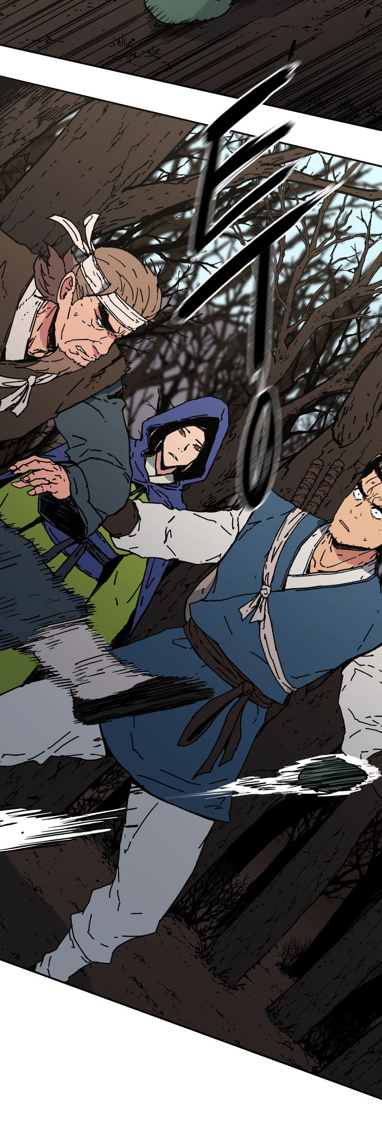 Peerless Dad Chapter 164 - halaman 30
