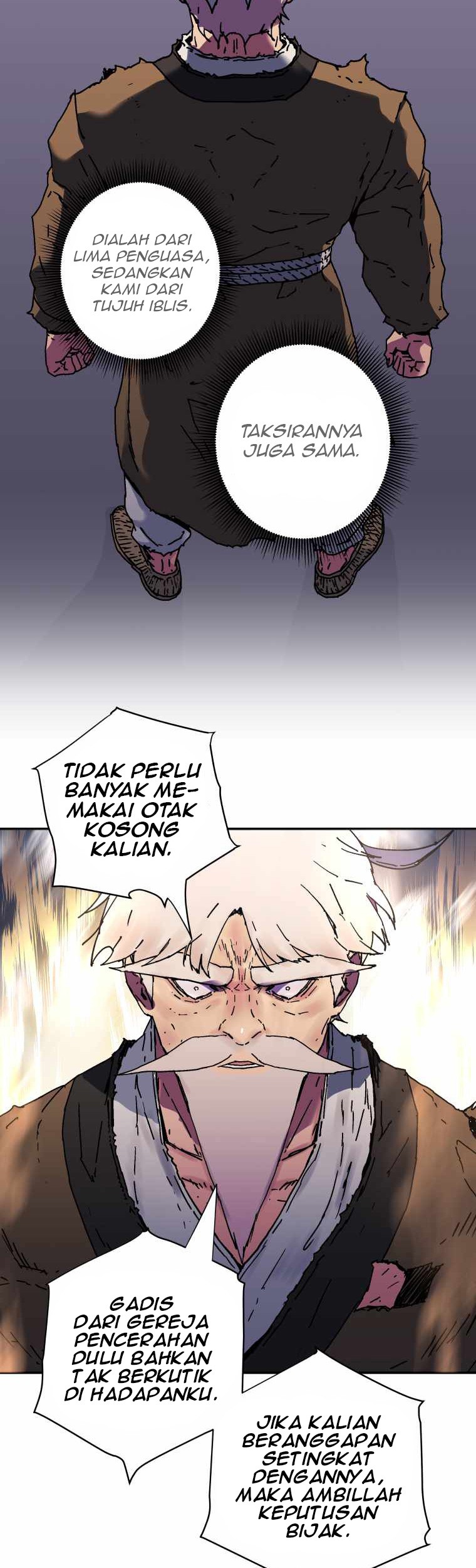 Peerless Dad Chapter 165 - halaman 16