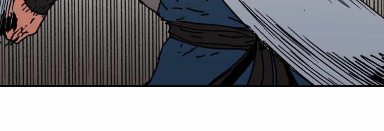 Peerless Dad Chapter 165 - halaman 46