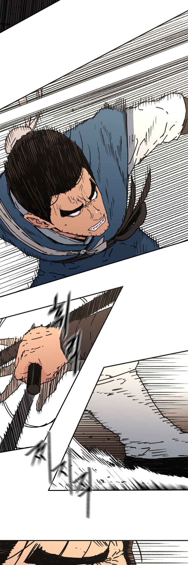 Peerless Dad Chapter 166 - halaman 9