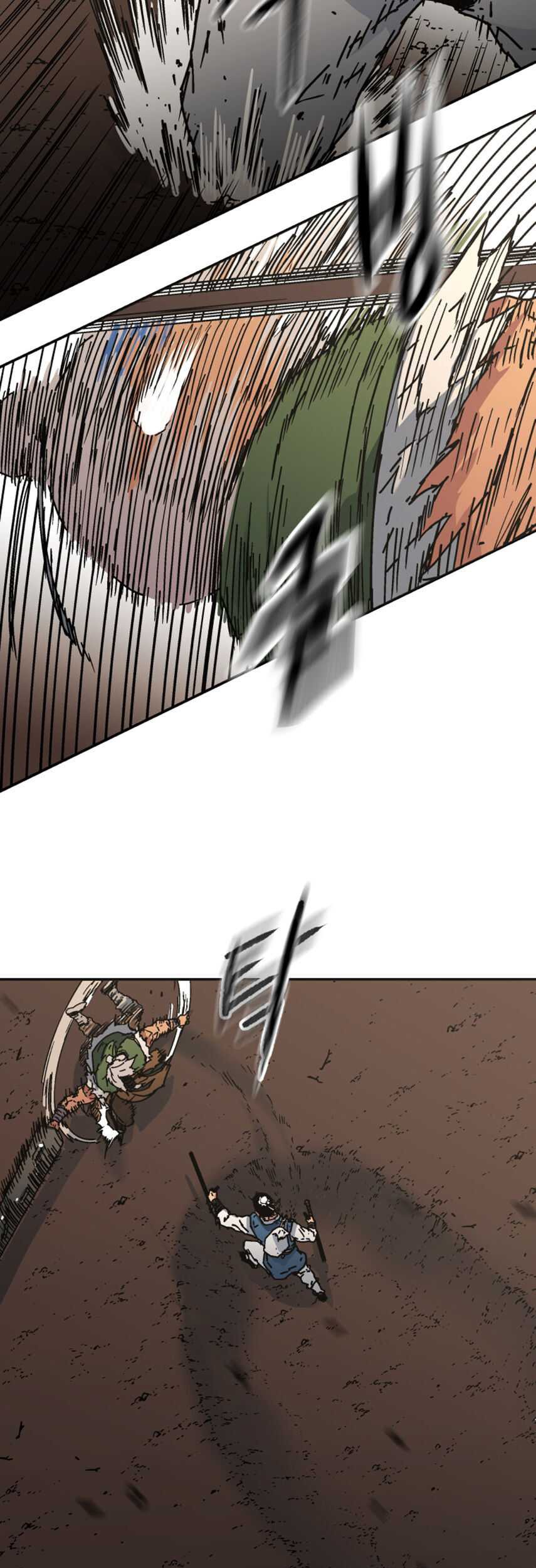Peerless Dad Chapter 167 - halaman 35