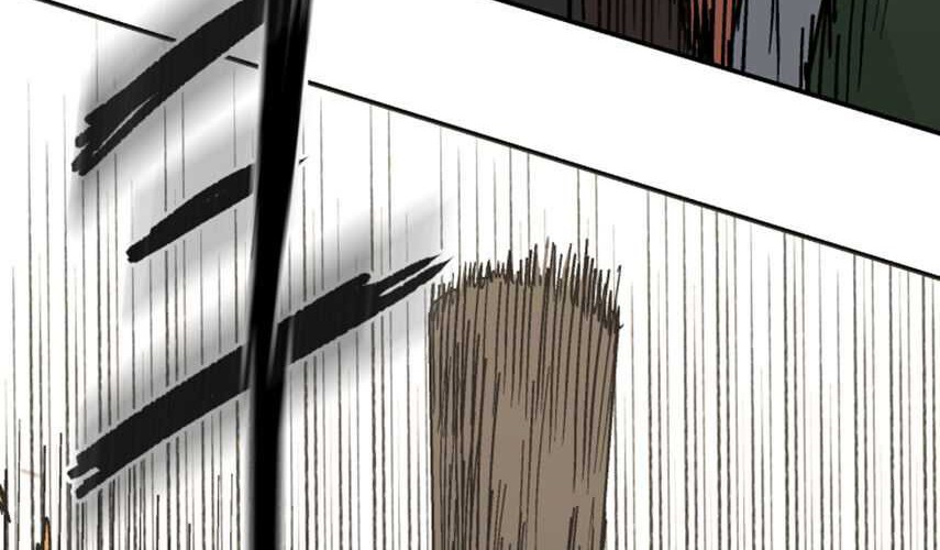 Peerless Dad Chapter 167 - halaman 52